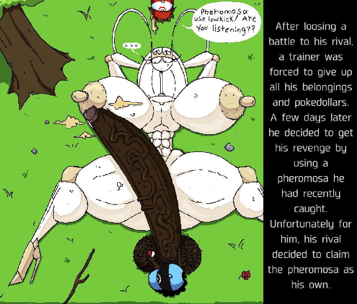 Twitter Varix 4 Varix 6 Varix 9 - Image 779