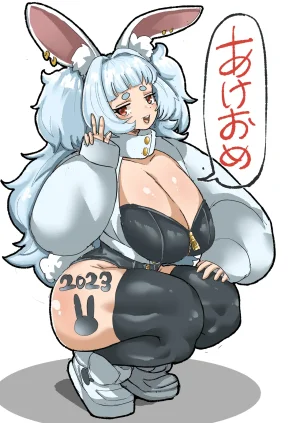Twitter せーま xF3cSB62xpC2Y06 - Page 258