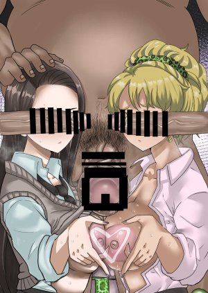 Twitter せーま xF3cSB62xpC2Y06 - Page 304