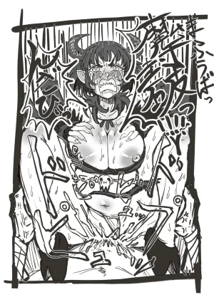 Twitter せーま xF3cSB62xpC2Y06 - Page 475