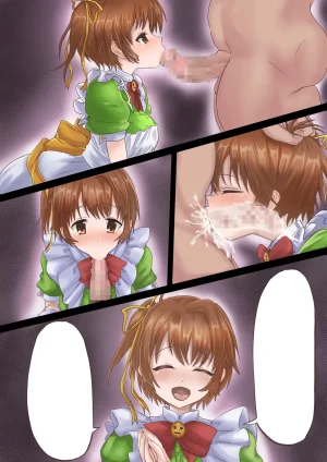 Twitter せーま xF3cSB62xpC2Y06 - Page 545