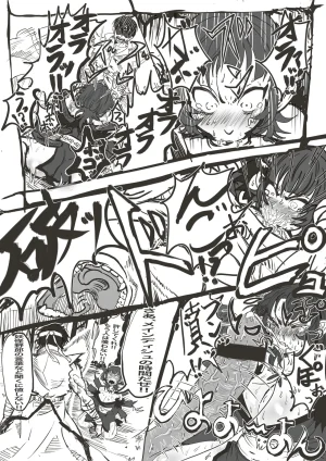 Twitter せーま xF3cSB62xpC2Y06 - Page 793