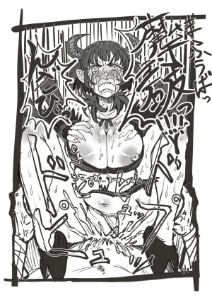 Twitter せーま xF3cSB62xpC2Y06 - Page 795
