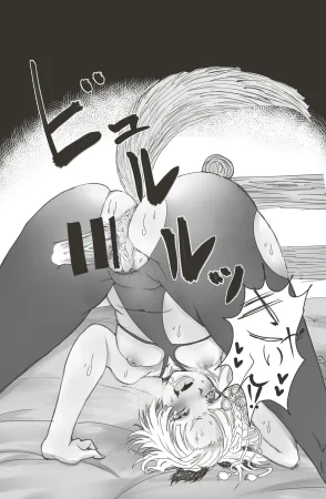 Twitter せーま xF3cSB62xpC2Y06 - Page 805