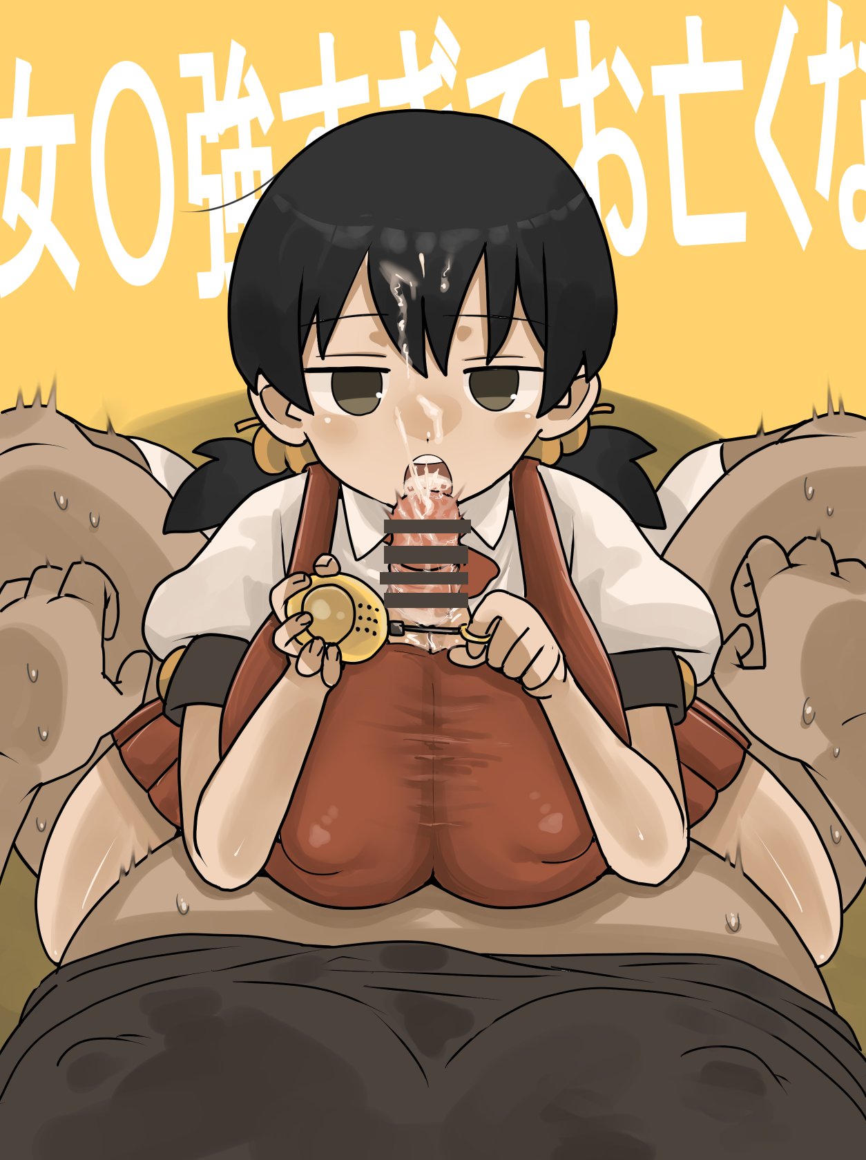Twitter せーま xF3cSB62xpC2Y06 - Image 218