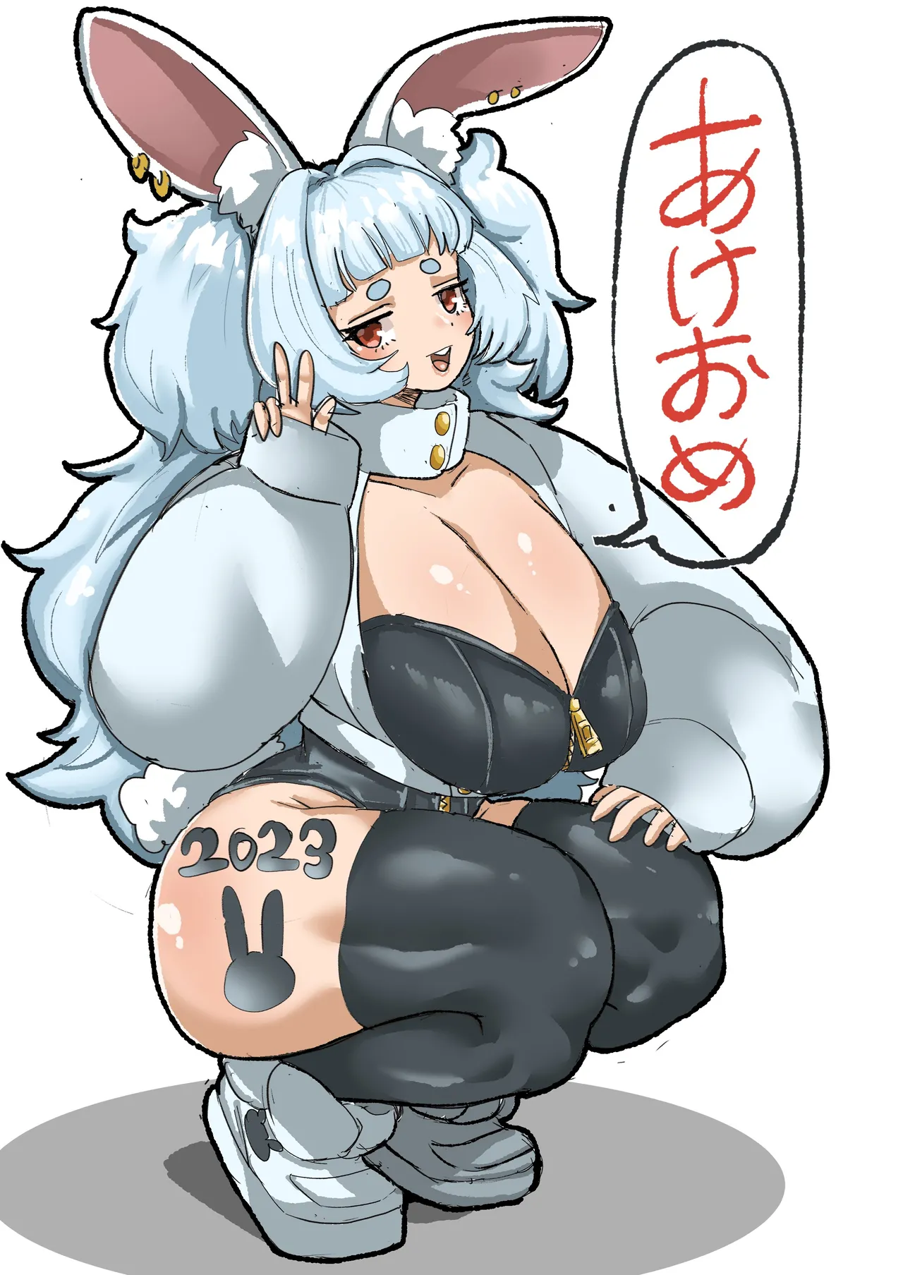 Twitter せーま xF3cSB62xpC2Y06 - Image 258