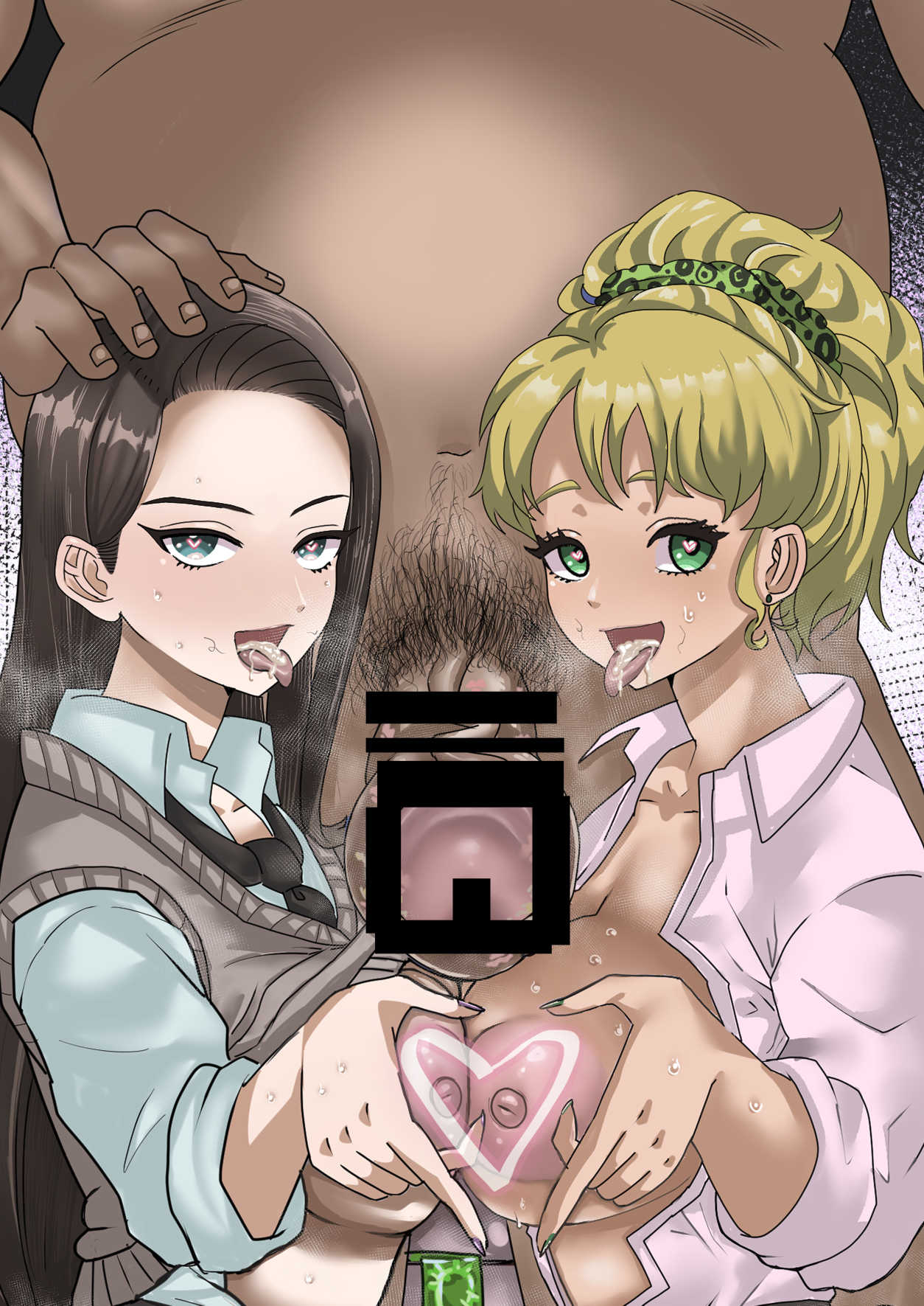 Twitter せーま xF3cSB62xpC2Y06 - Image 305