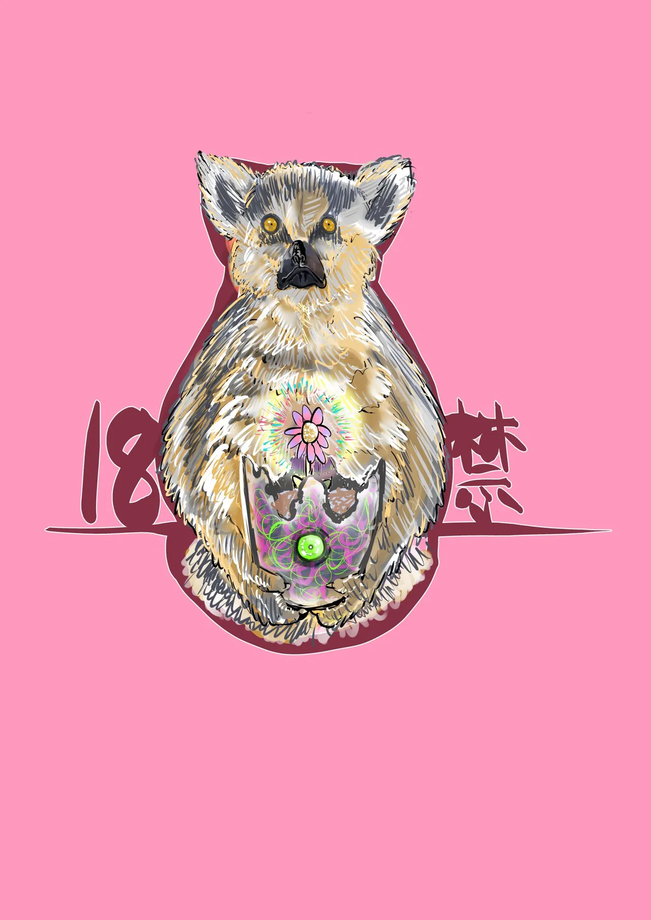 Twitter せーま xF3cSB62xpC2Y06 - Image 613