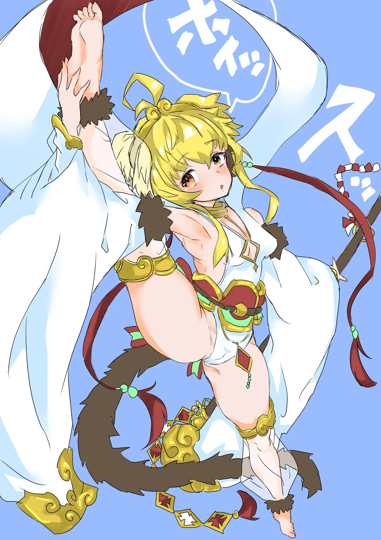 Twitter せーま xF3cSB62xpC2Y06 - Image 719