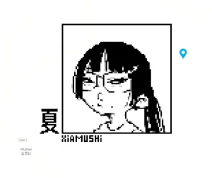 Twitter Xiamushi xiamushiii - Page 50