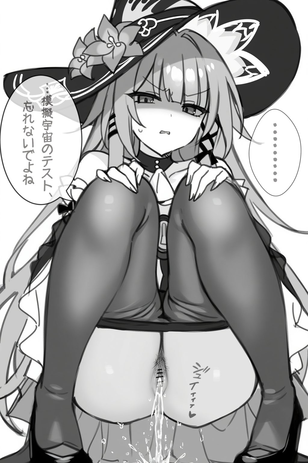 Twitter あにぃちゃんスペシャル - Image 17