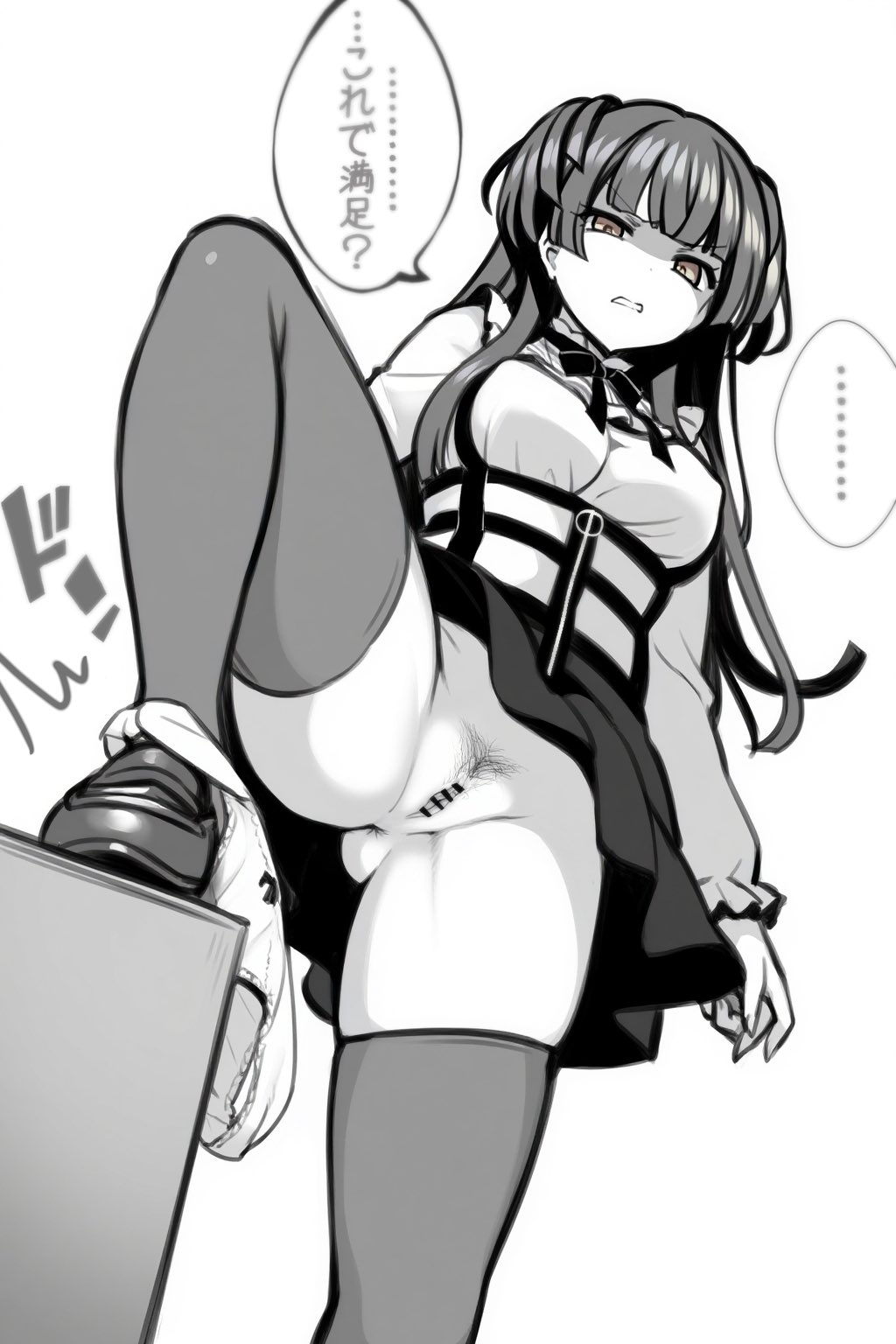 Twitter あにぃちゃんスペシャル - Image 26