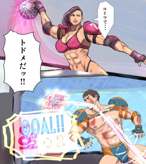 Twittermf_makiy - Page 104