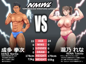 Twittermf_makiy - Page 107