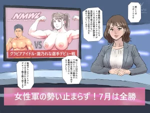 Twittermf_makiy - Page 108