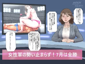 Twittermf_makiy - Page 113