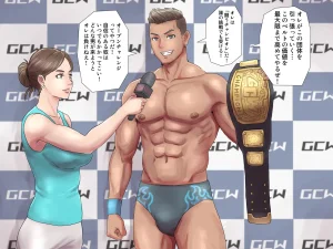 Twittermf_makiy - Page 114