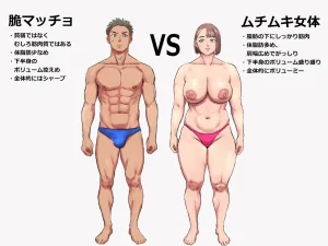 Twittermf_makiy - Page 121