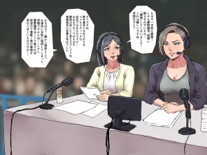 Twittermf_makiy - Page 130