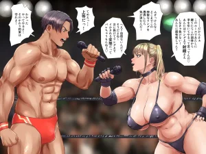 Twittermf_makiy - Page 132