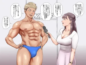 Twittermf_makiy - Page 136