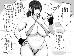 Twittermf_makiy - Page 2