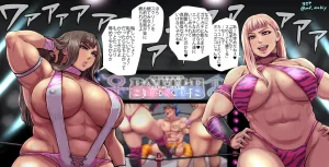 Twittermf_makiy - Page 33