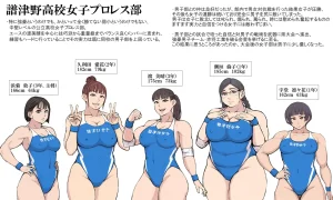 Twittermf_makiy - Page 37