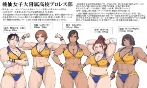 Twittermf_makiy - Page 38