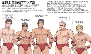 Twittermf_makiy - Page 39