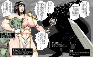 Twittermf_makiy - Page 42