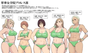 Twittermf_makiy - Page 48