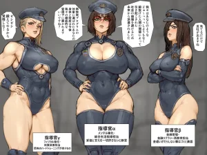 Twittermf_makiy - Page 64