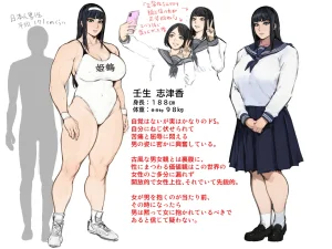 Twittermf_makiy - Page 67