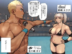 Twittermf_makiy - Page 70