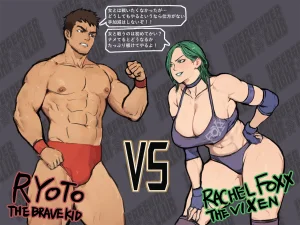 Twittermf_makiy - Page 86