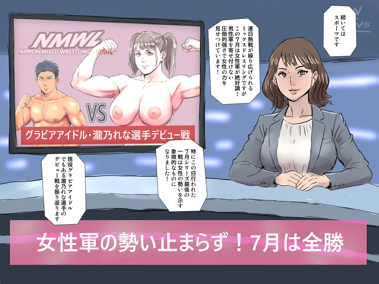 Twittermf_makiy - Image 108