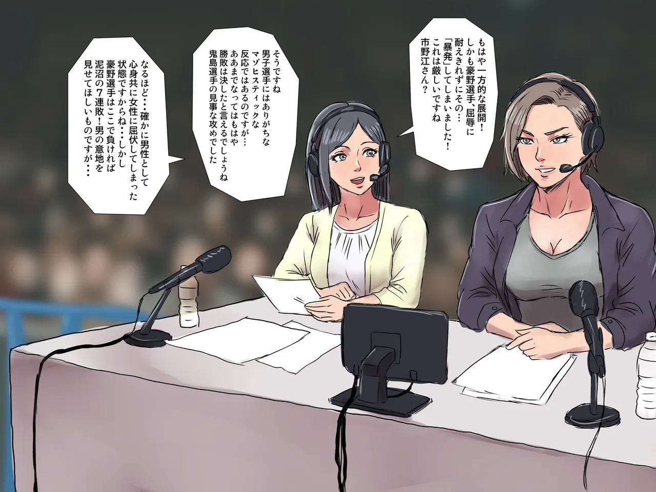 Twittermf_makiy - Image 130