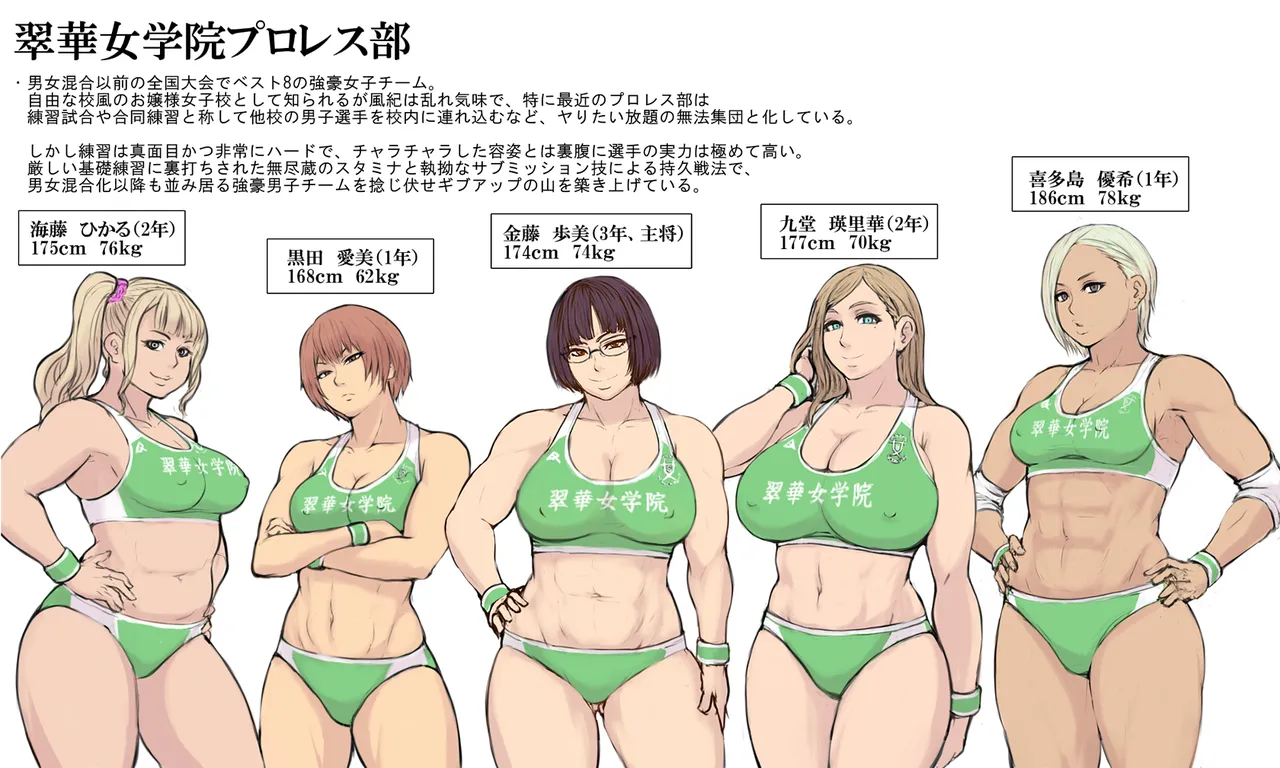 Twittermf_makiy - Image 48