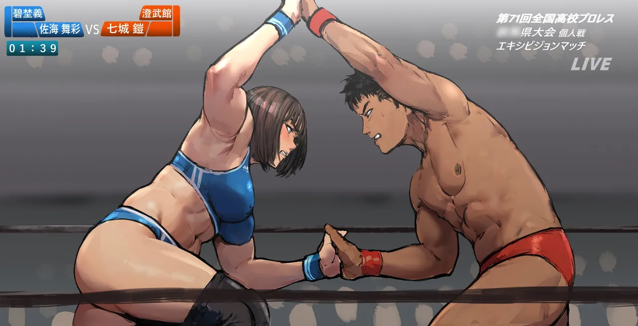 Twittermf_makiy - Image 75