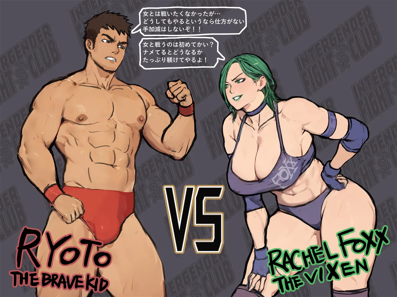 Twittermf_makiy - Image 86