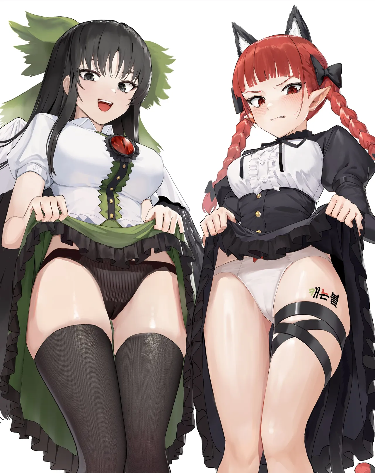 TwitterX Gobackgu - Image 356