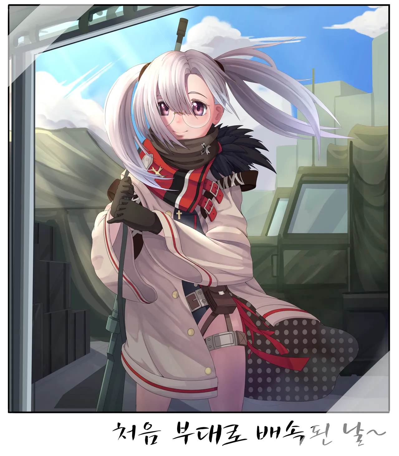 TwitterX Gobackgu - Image 35