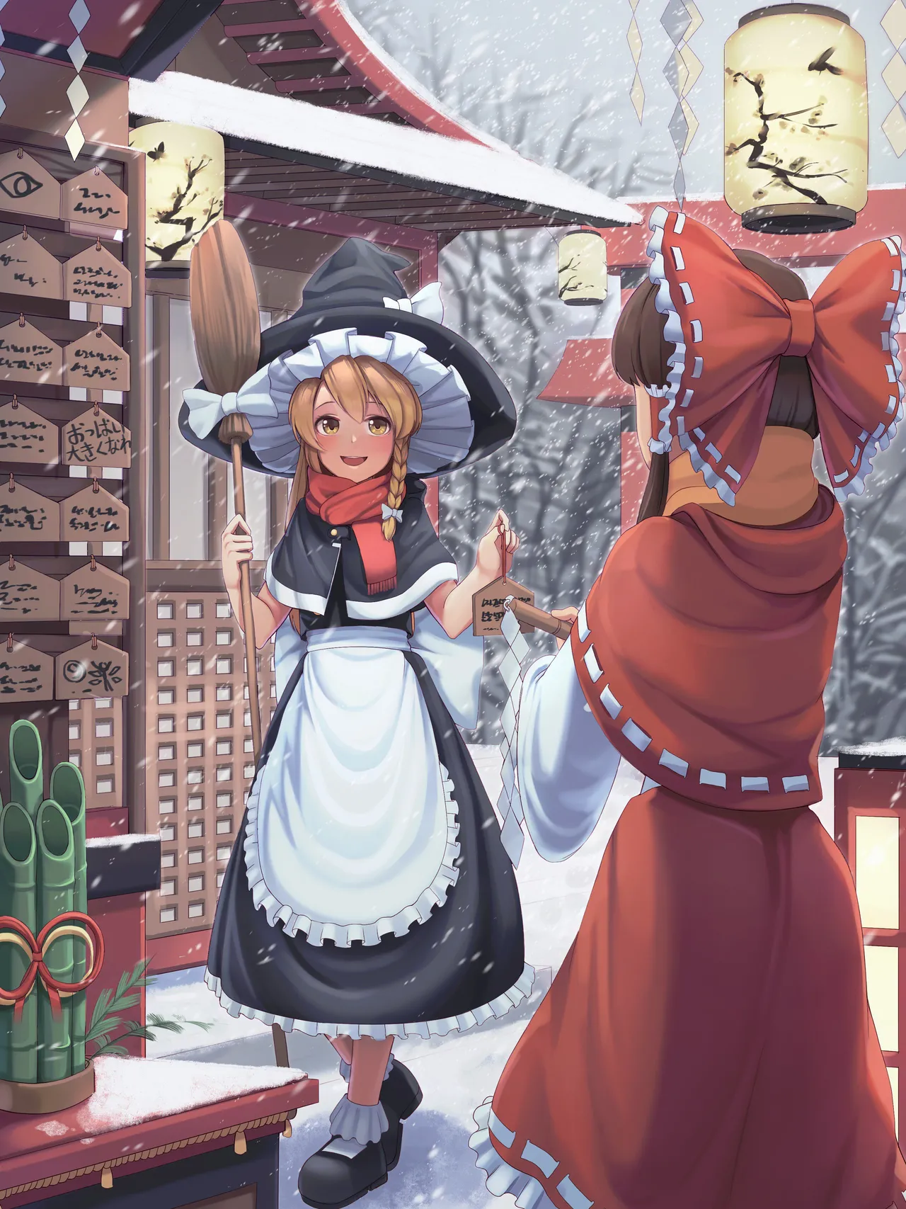 TwitterX Gobackgu - Image 38