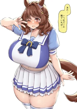TwitterX みやびらび miyabirabbit - Page 67
