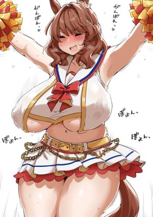 TwitterX みやびらび miyabirabbit - Page 72