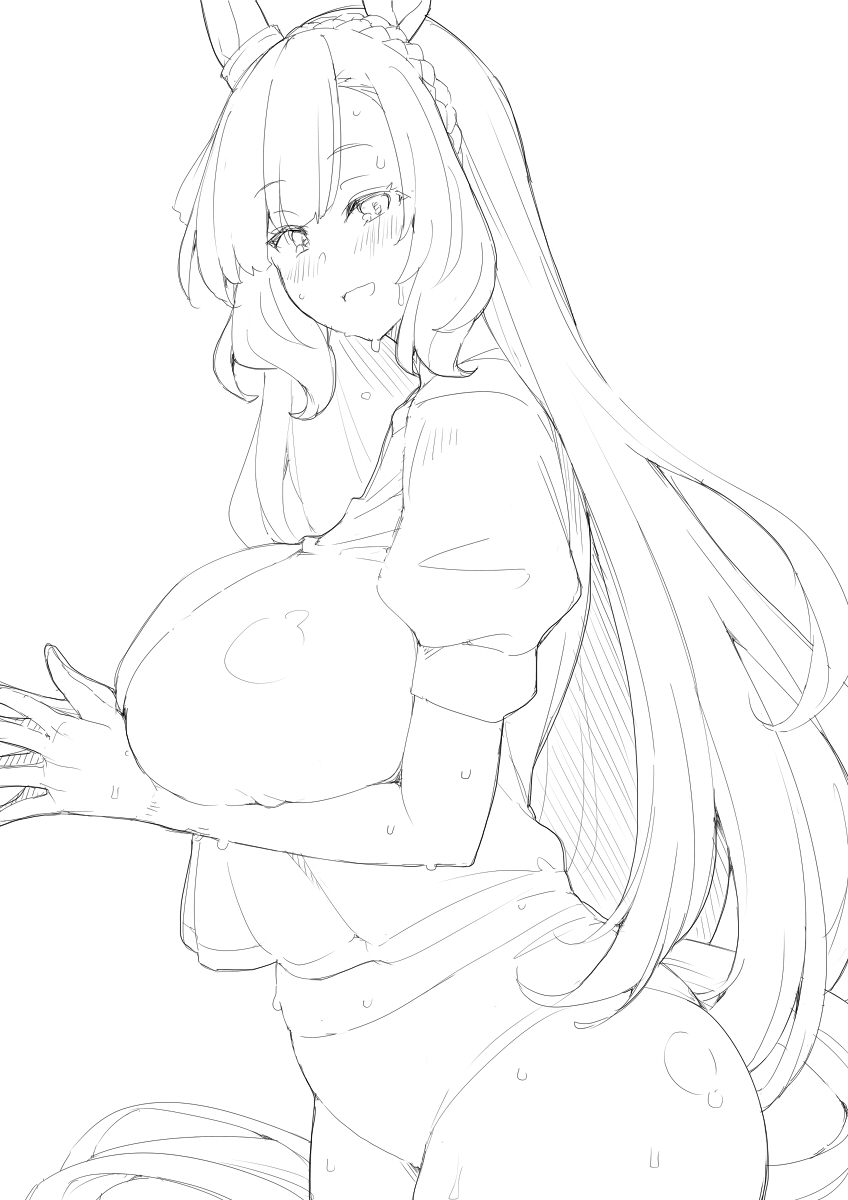 TwitterX みやびらび miyabirabbit - Image 108
