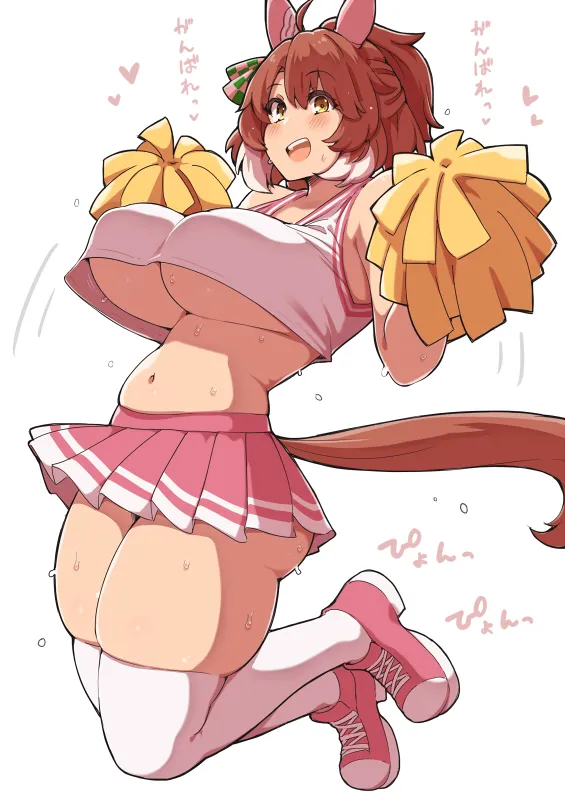 TwitterX みやびらび miyabirabbit - Image 50
