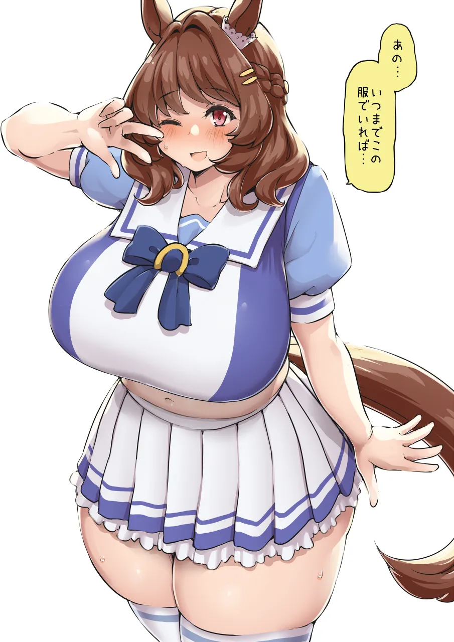 TwitterX みやびらび miyabirabbit - Image 67