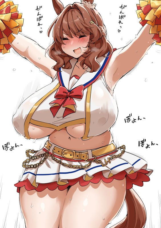 TwitterX みやびらび miyabirabbit - Image 72